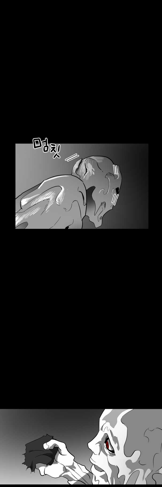 Prey Chapter 35 - Page 9