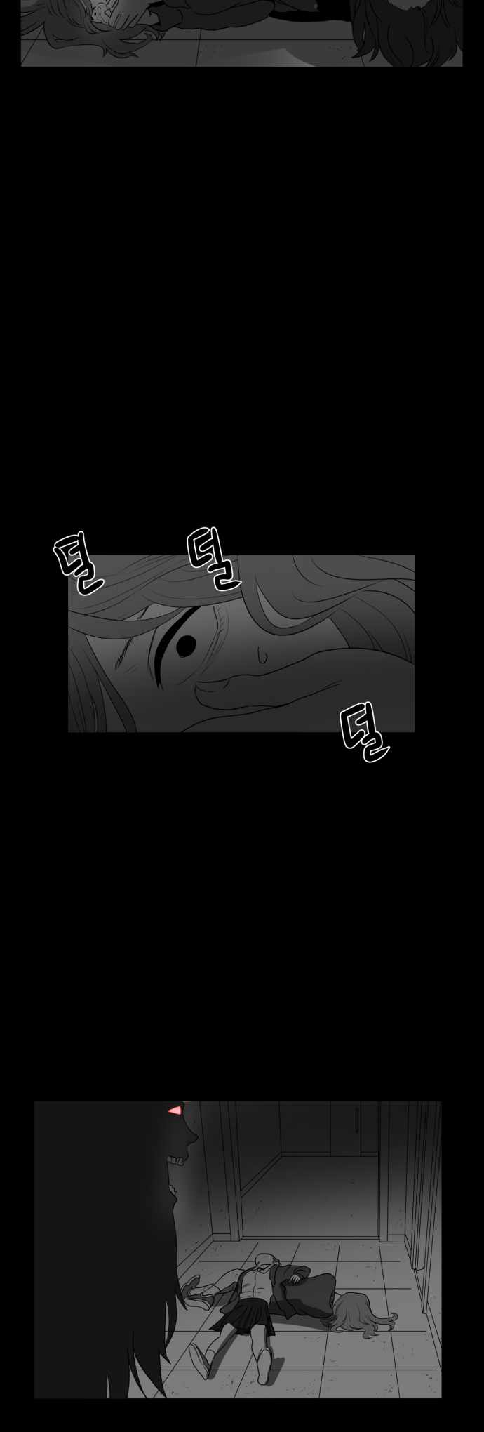 Prey Chapter 36 - Page 11