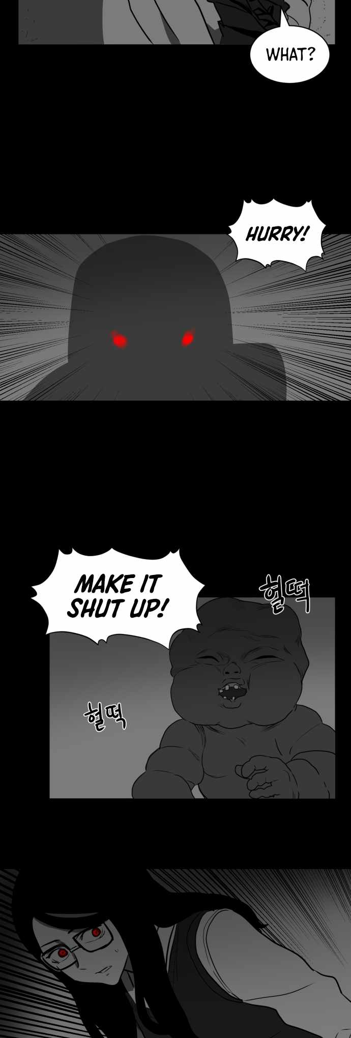 Prey Chapter 36 - Page 23