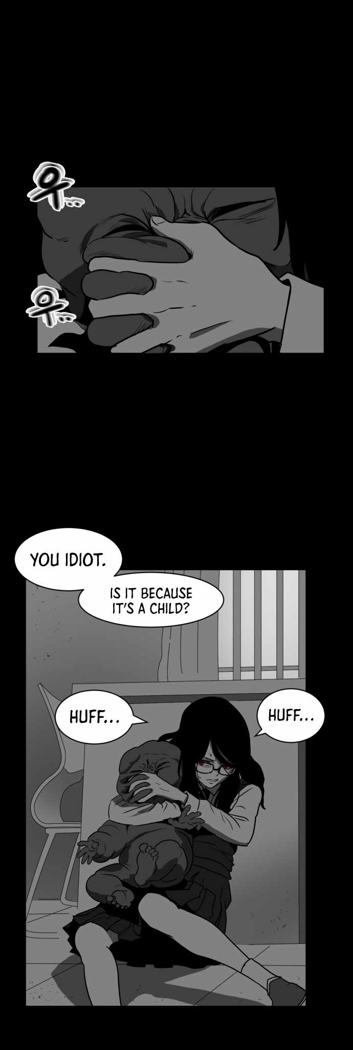 Prey Chapter 36 - Page 27