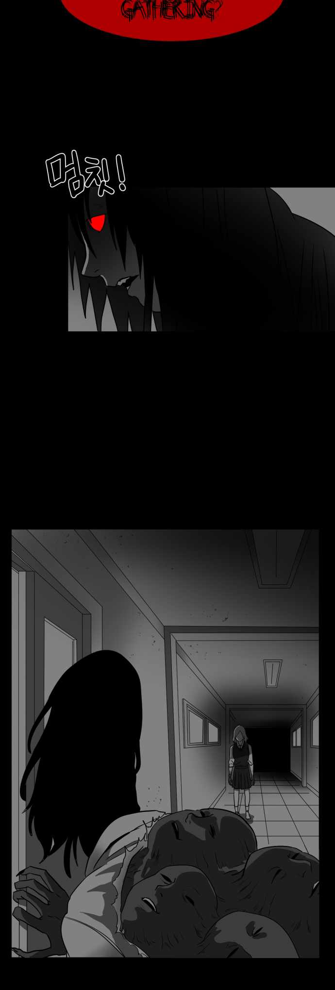 Prey Chapter 36 - Page 34