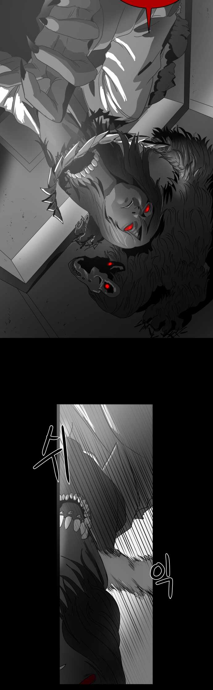 Prey Chapter 36 - Page 39