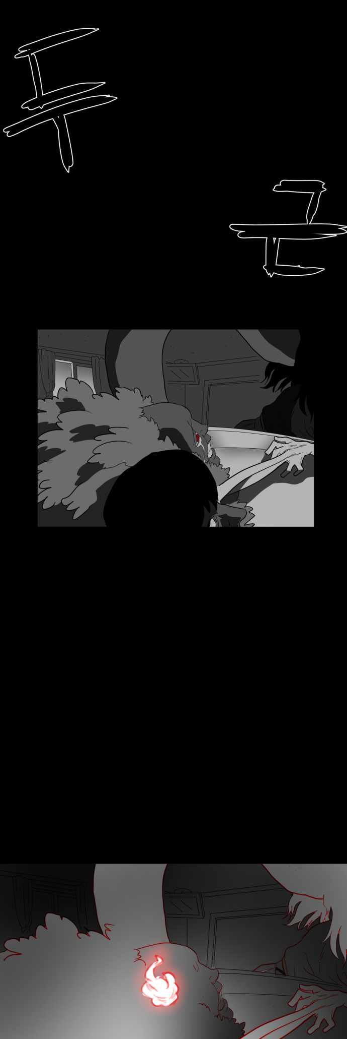 Prey Chapter 37 - Page 30