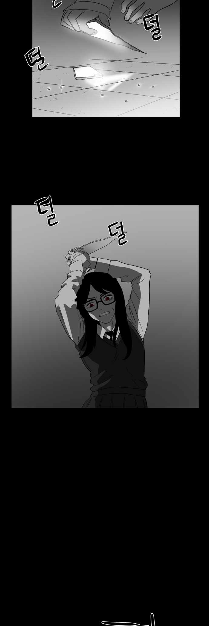 Prey Chapter 37 - Page 33