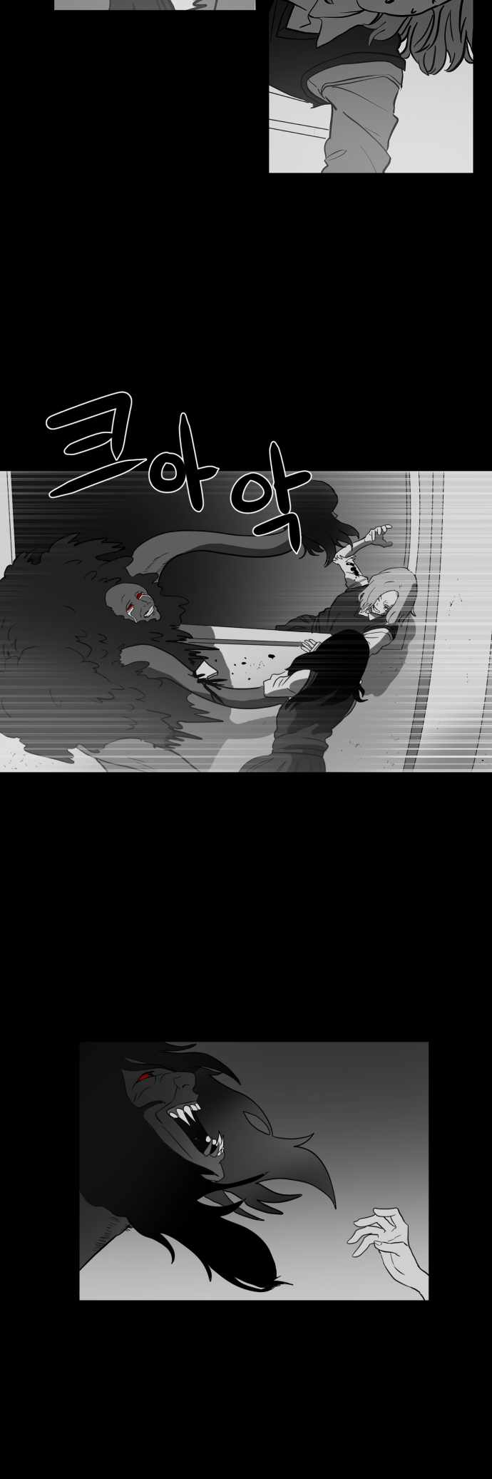 Prey Chapter 37 - Page 36