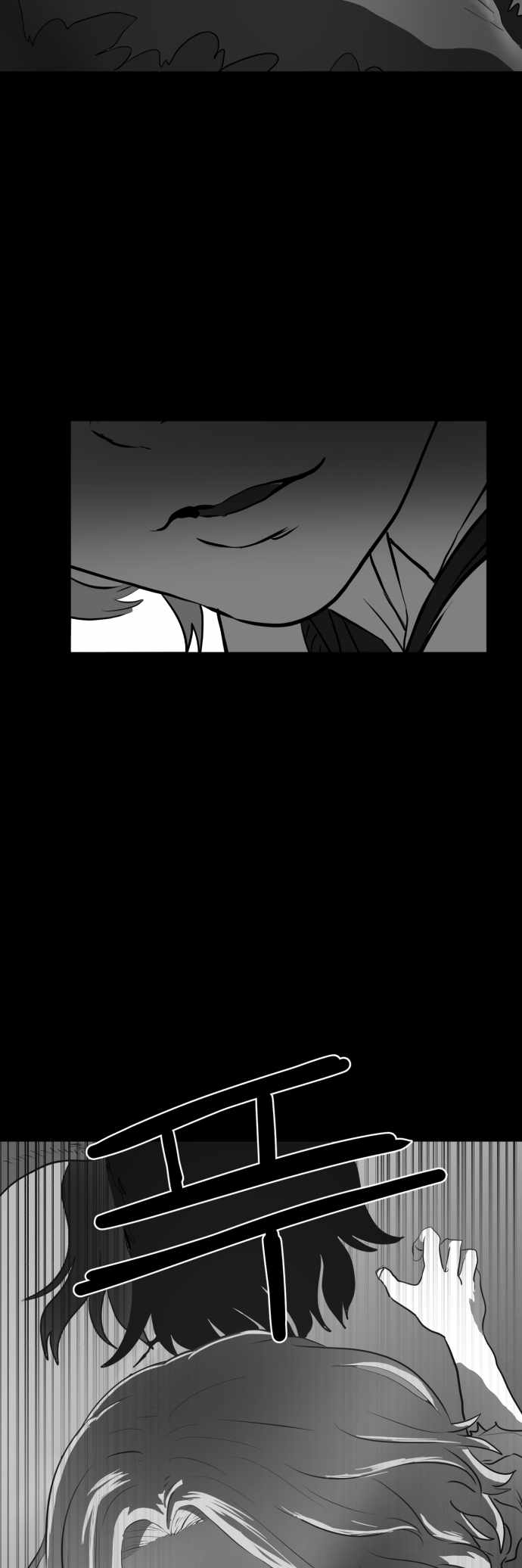 Prey Chapter 37 - Page 39