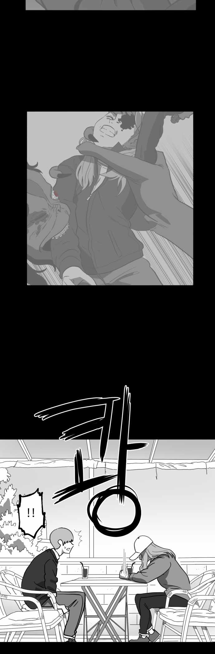 Prey Chapter 38 - Page 9