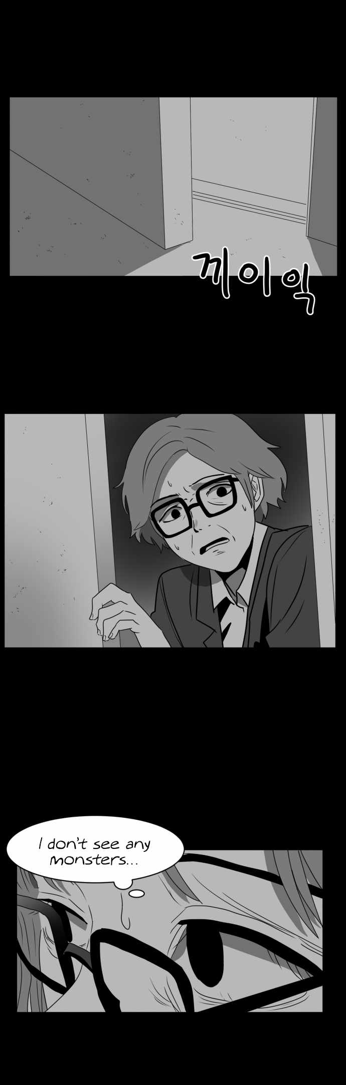 Prey Chapter 39 - Page 0