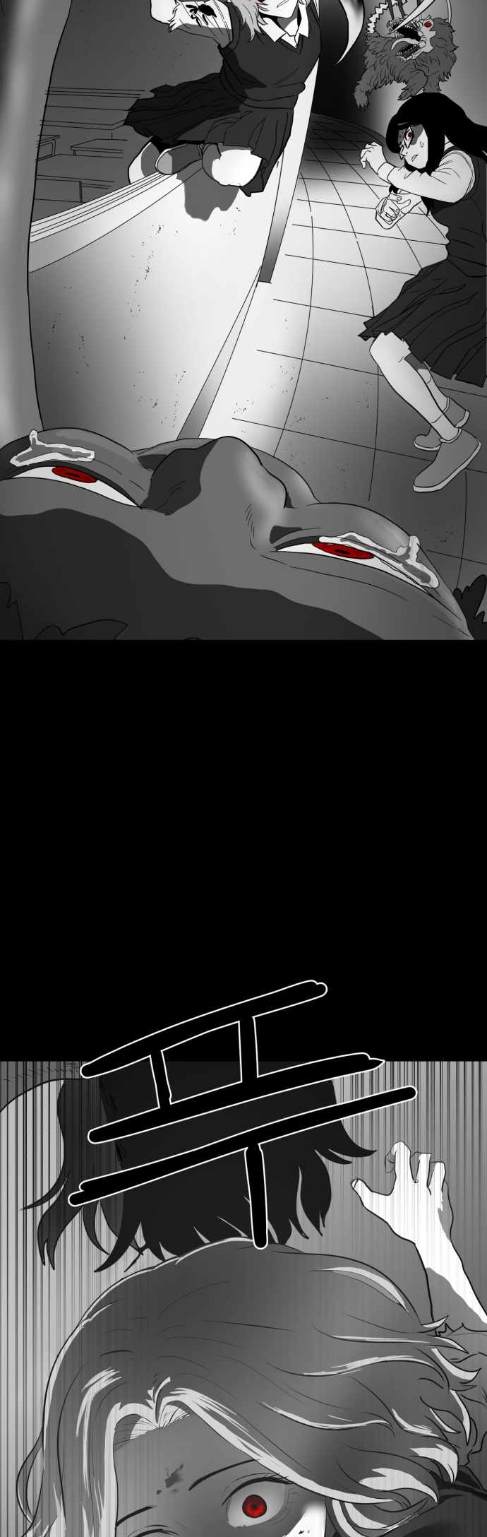 Prey Chapter 39 - Page 11