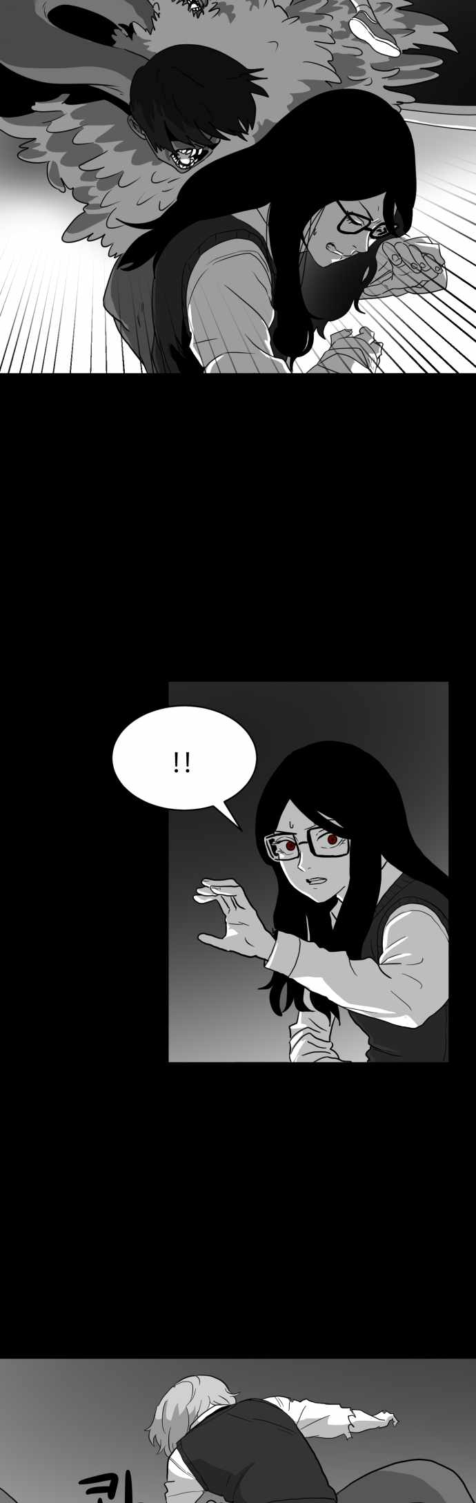 Prey Chapter 39 - Page 13
