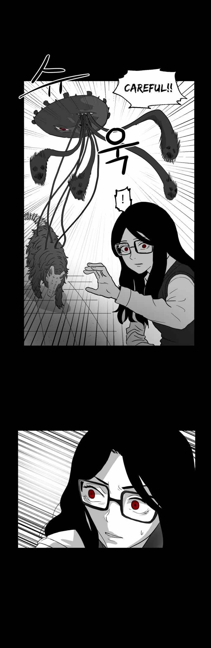 Prey Chapter 39 - Page 15