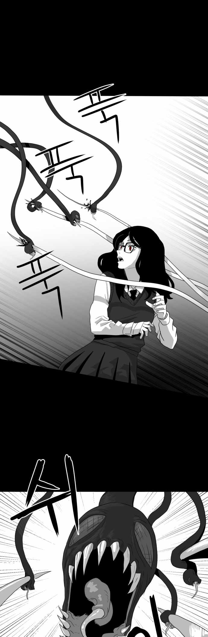 Prey Chapter 39 - Page 16