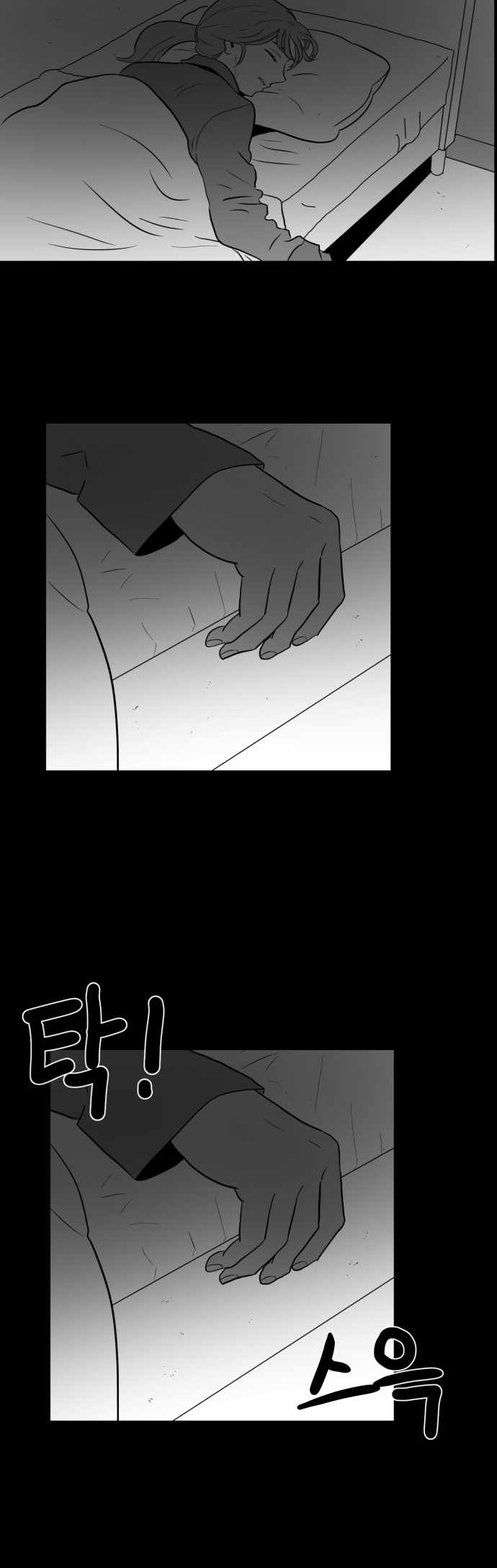 Prey Chapter 40 - Page 26