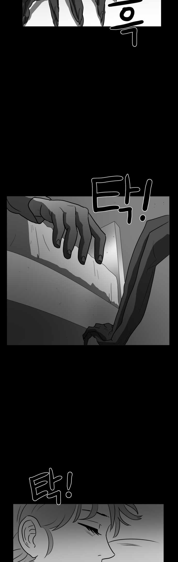 Prey Chapter 40 - Page 28