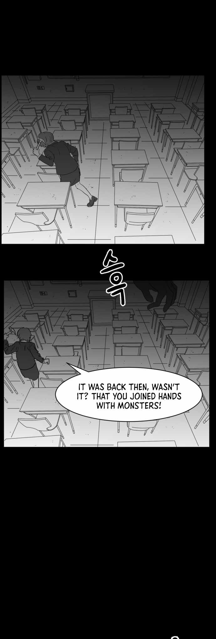 Prey Chapter 40 - Page 45