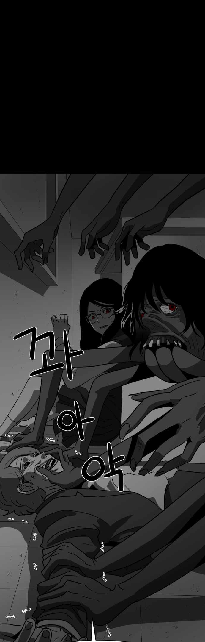 Prey Chapter 41 - Page 0
