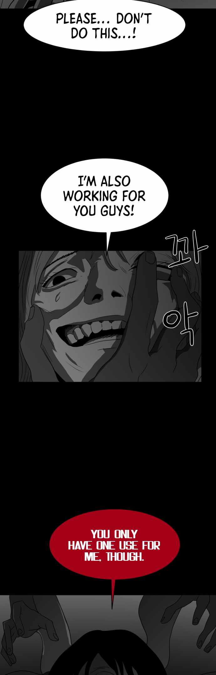 Prey Chapter 41 - Page 1