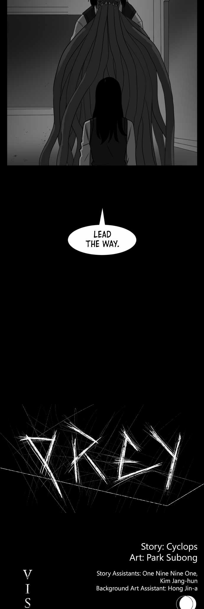 Prey Chapter 41 - Page 11