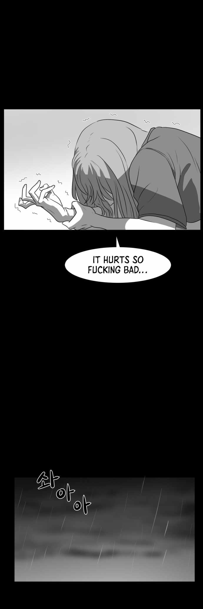 Prey Chapter 41 - Page 27