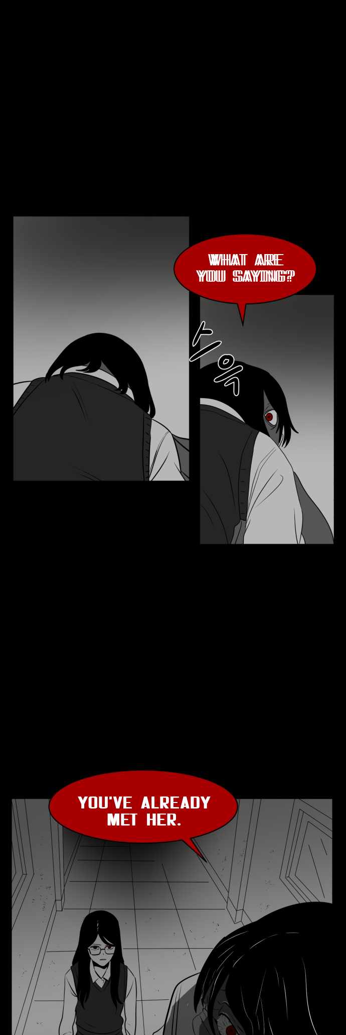 Prey Chapter 41 - Page 42