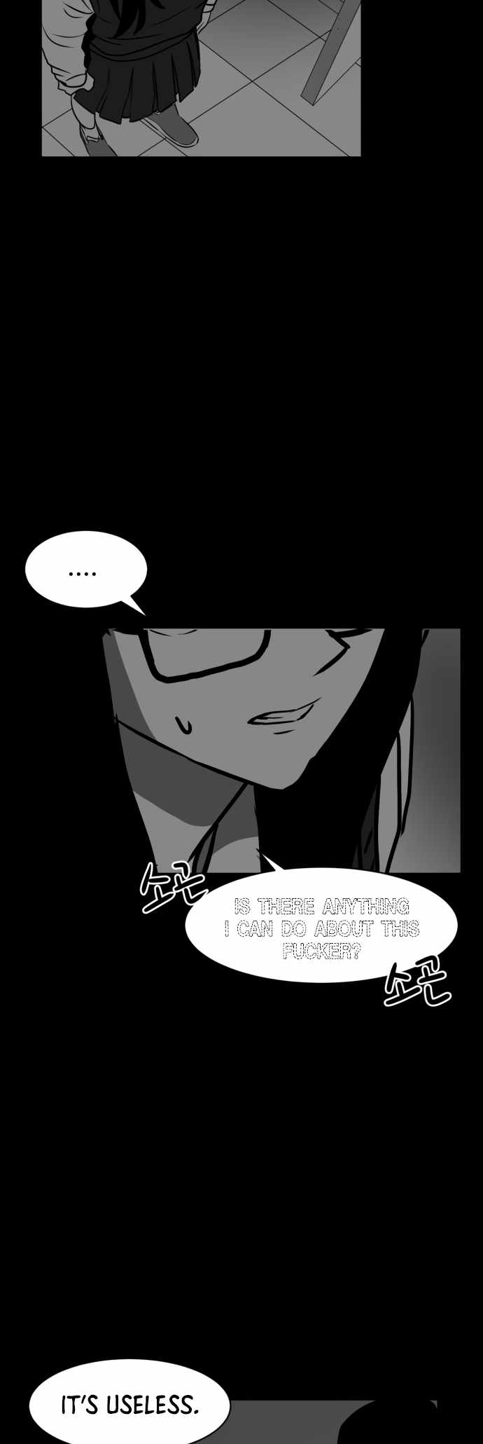 Prey Chapter 41 - Page 7