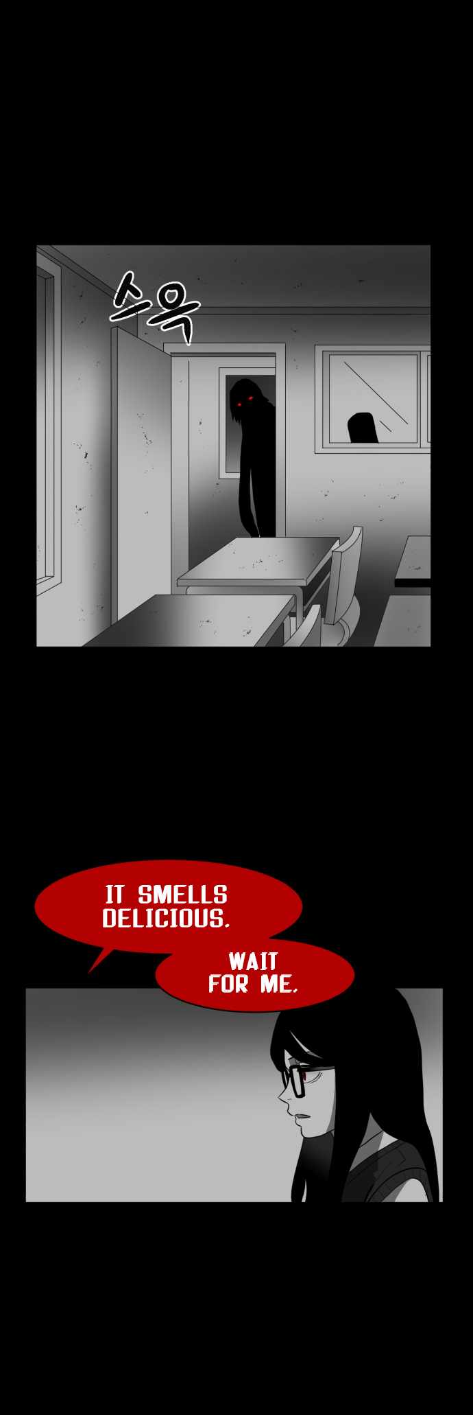 Prey Chapter 42 - Page 1