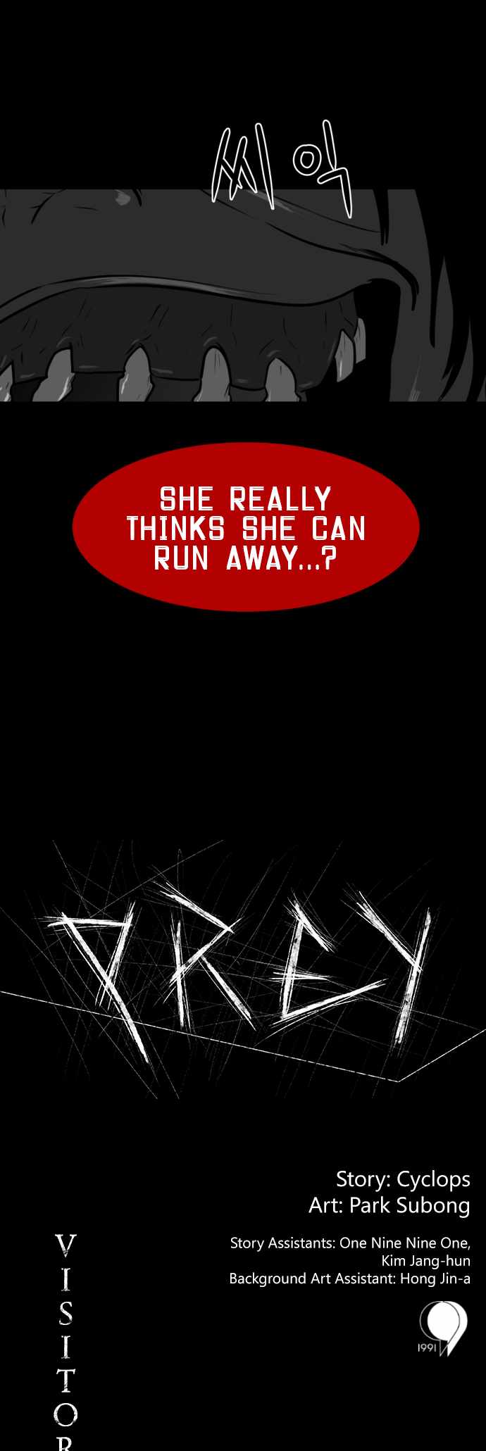 Prey Chapter 42 - Page 12