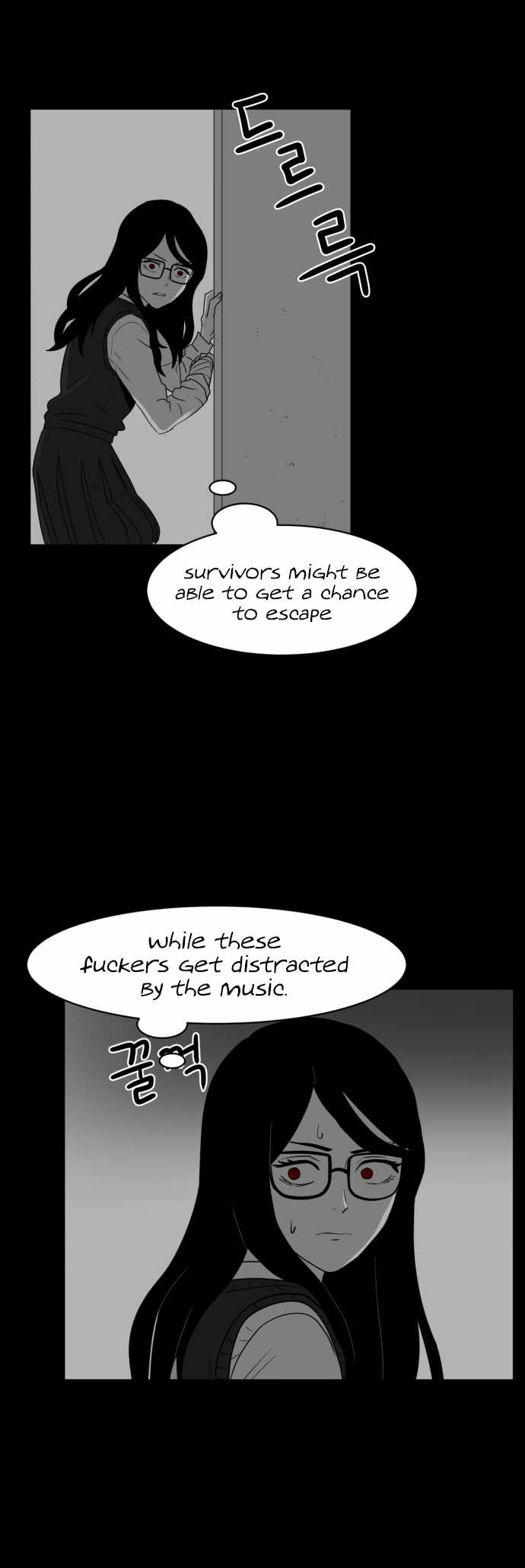 Prey Chapter 42 - Page 14
