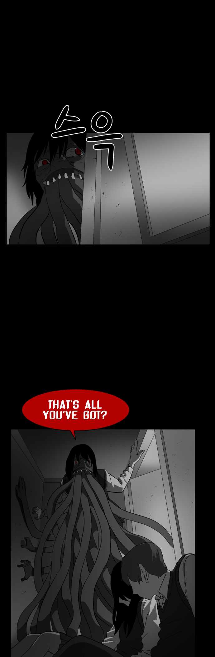 Prey Chapter 42 - Page 30