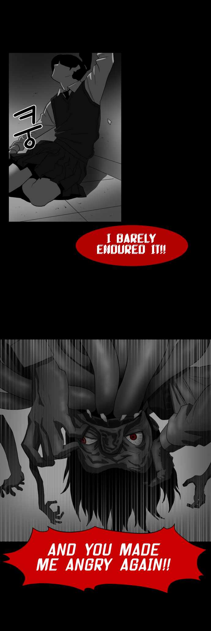 Prey Chapter 42 - Page 49