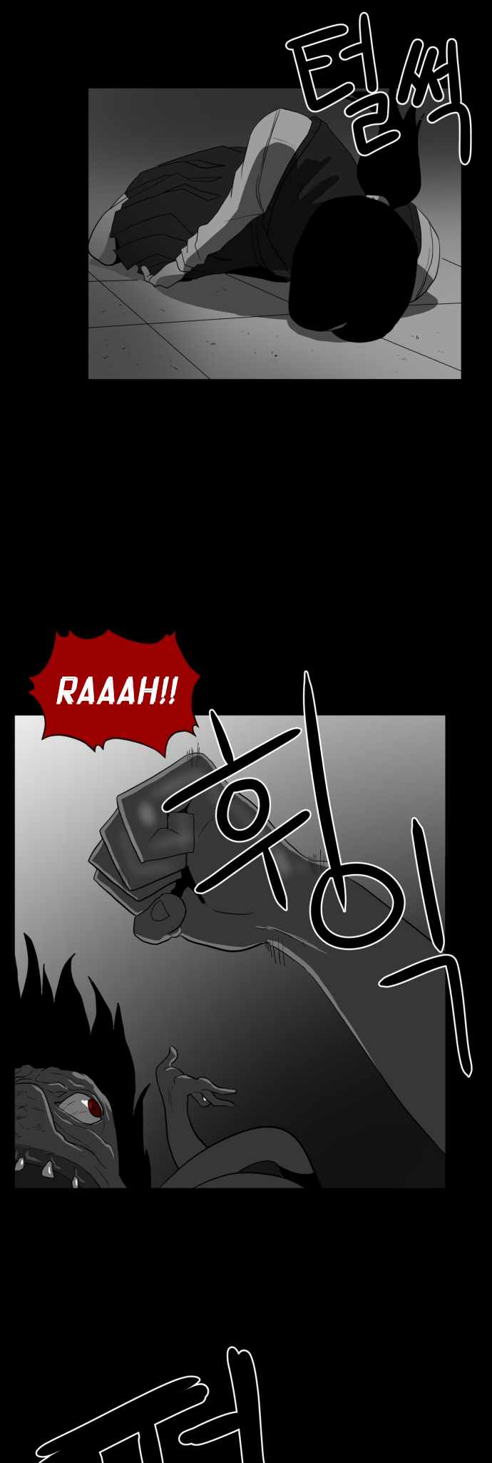 Prey Chapter 42 - Page 50