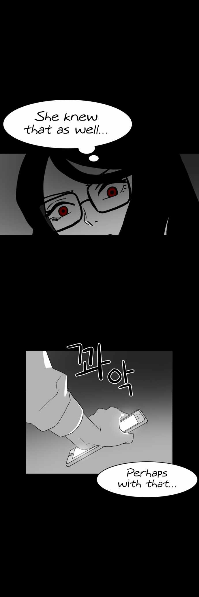 Prey Chapter 42 - Page 9