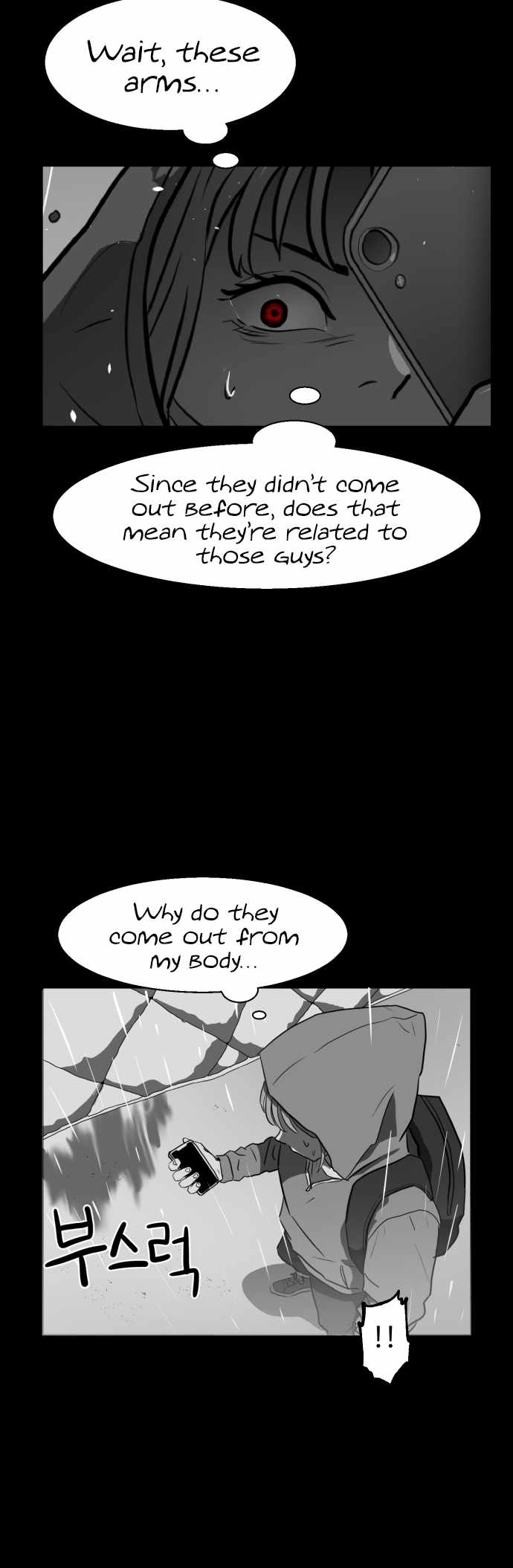 Prey Chapter 43 - Page 2