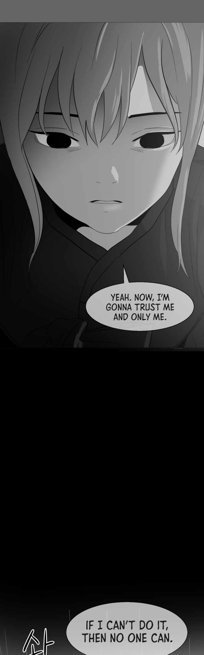 Prey Chapter 43 - Page 20