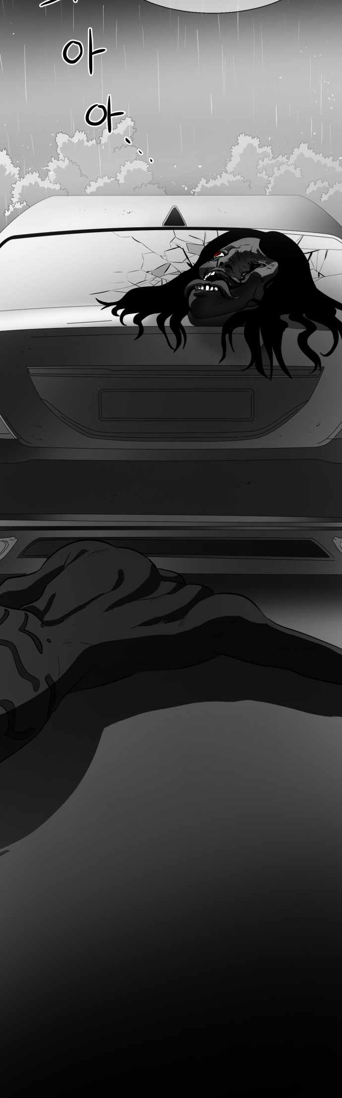 Prey Chapter 43 - Page 21