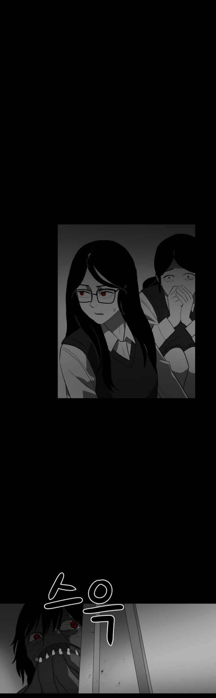 Prey Chapter 43 - Page 30