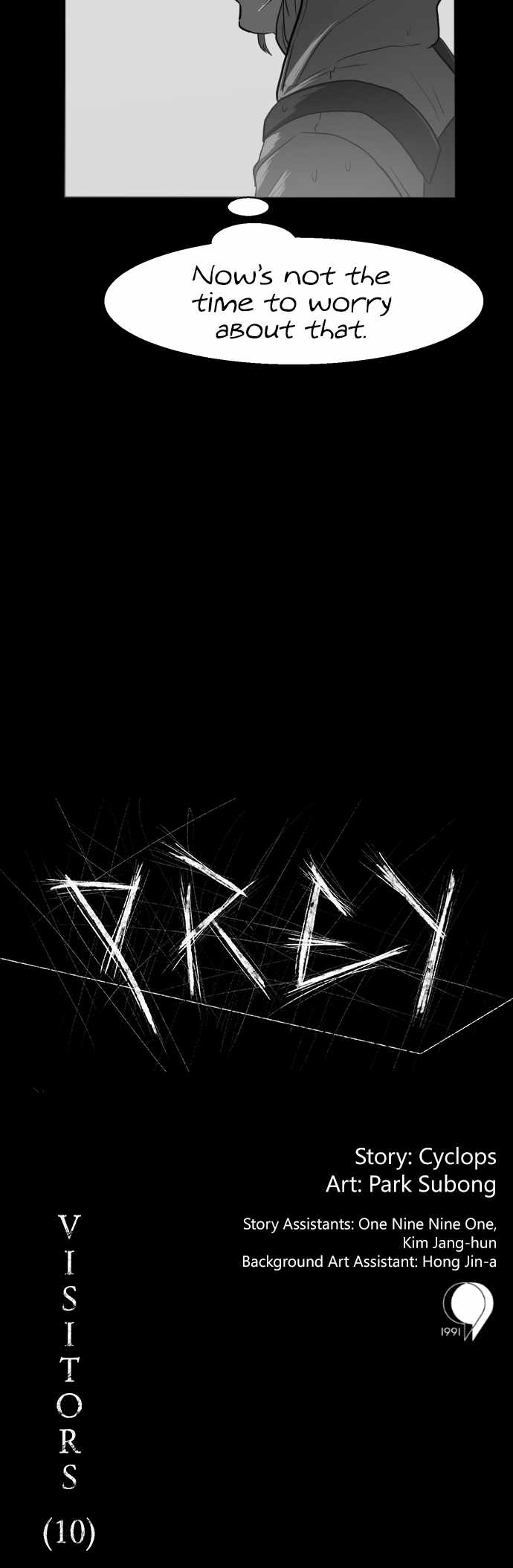Prey Chapter 43 - Page 4