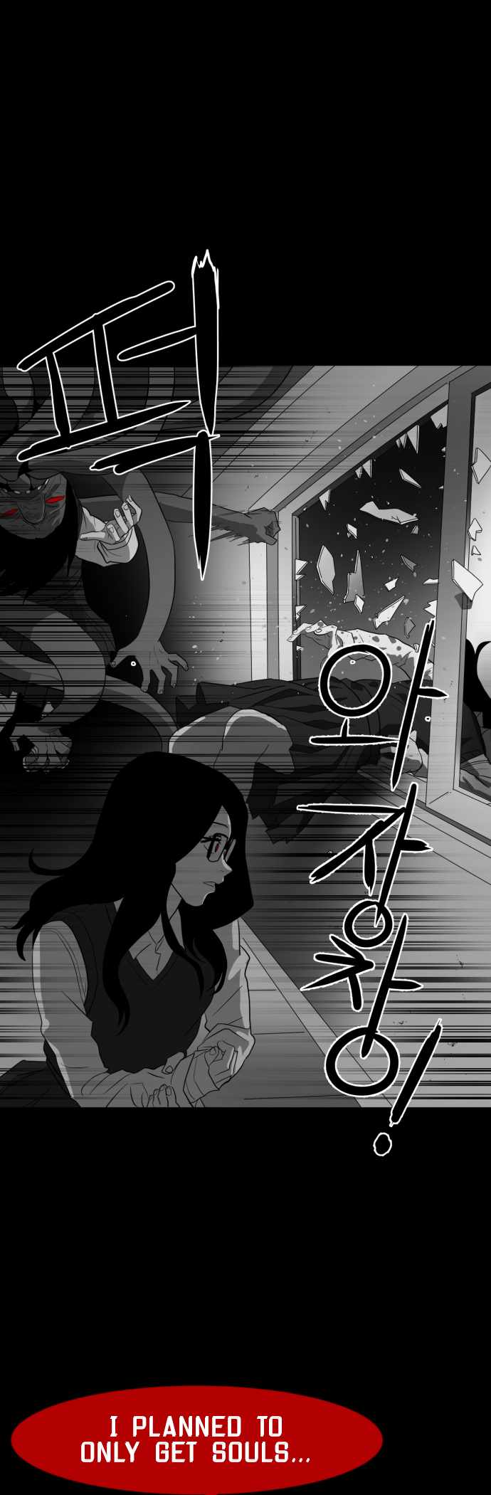 Prey Chapter 43 - Page 40