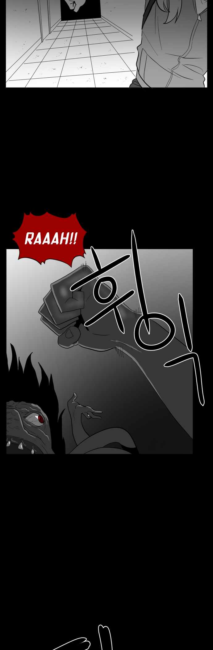 Prey Chapter 43 - Page 43