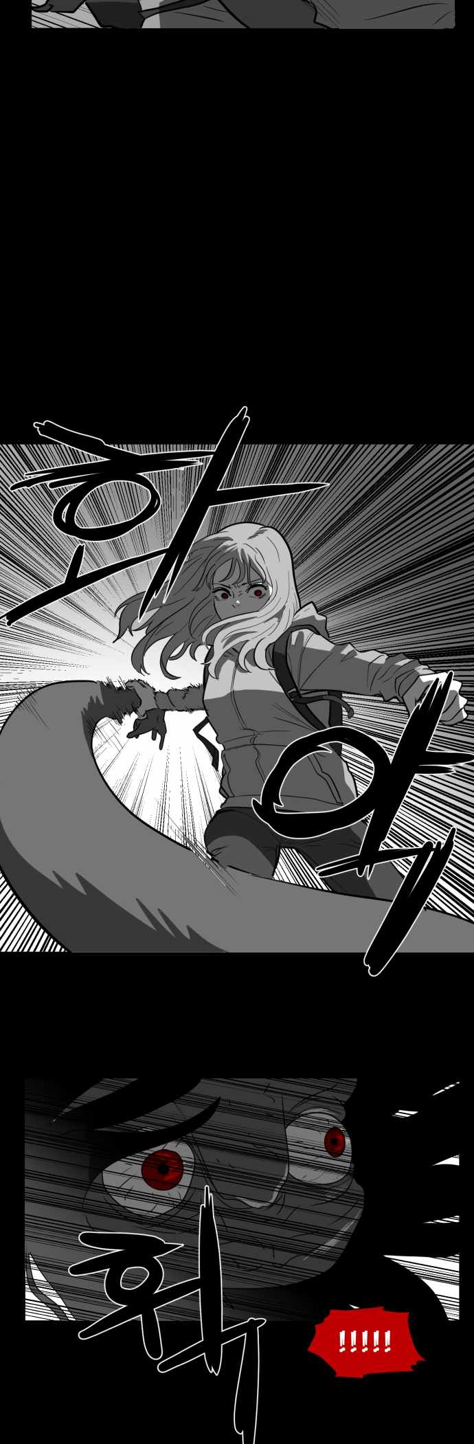 Prey Chapter 43 - Page 53