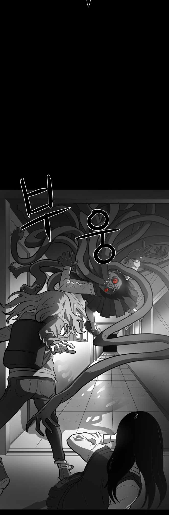 Prey Chapter 43 - Page 54