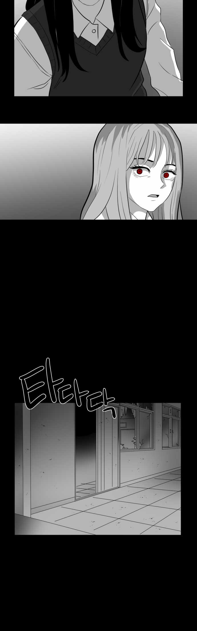 Prey Chapter 44 - Page 16