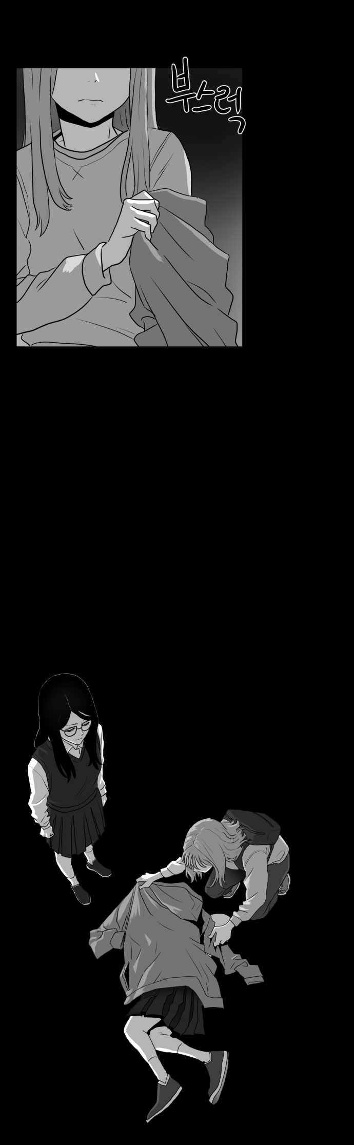 Prey Chapter 44 - Page 2