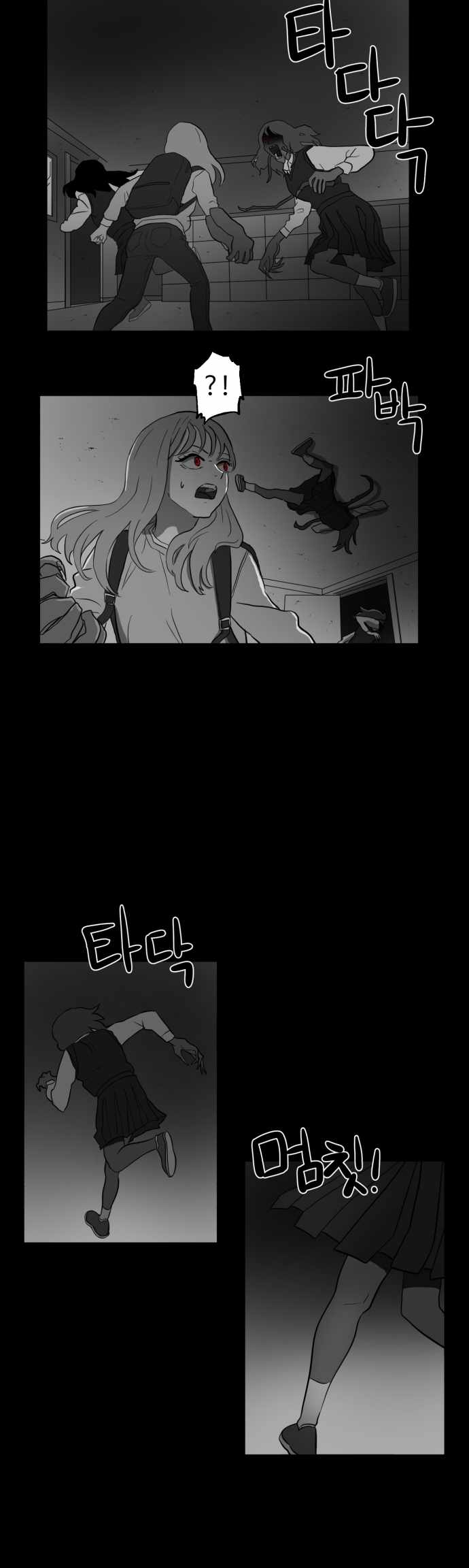 Prey Chapter 44 - Page 26