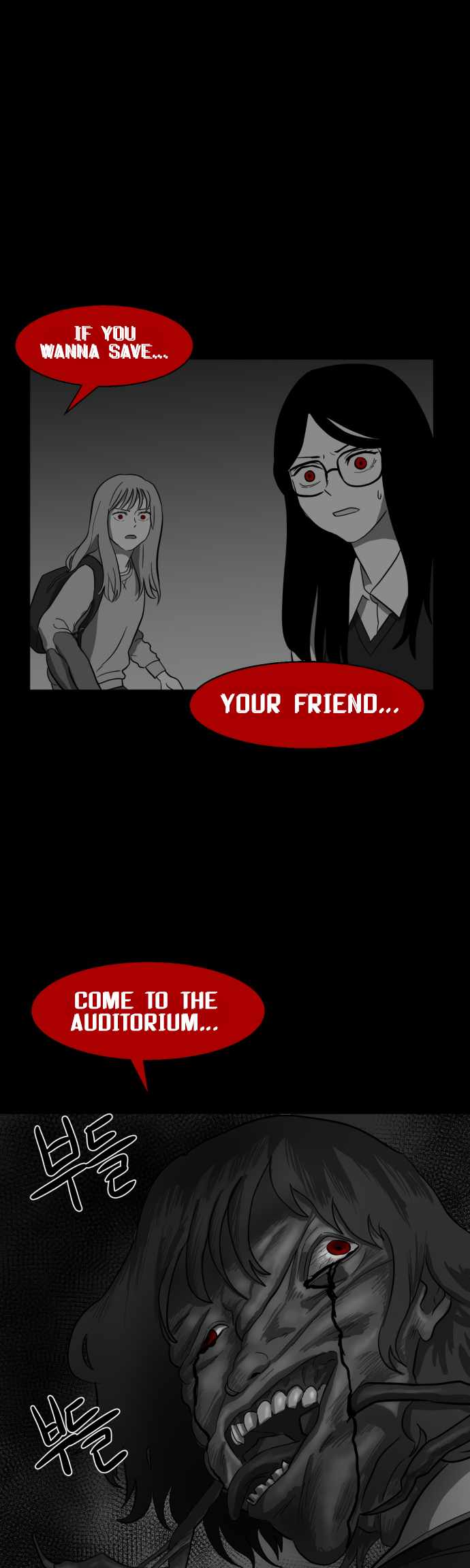 Prey Chapter 44 - Page 29