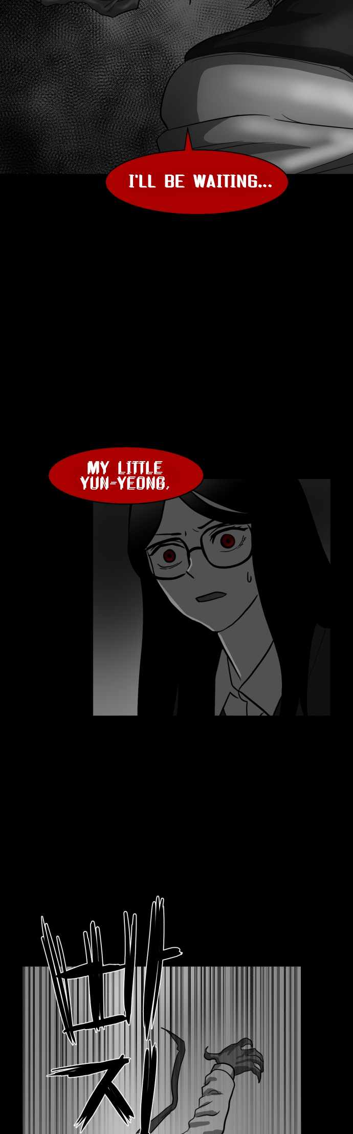 Prey Chapter 44 - Page 30