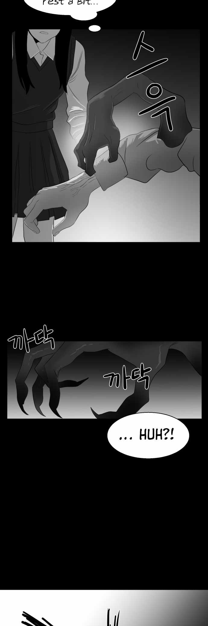 Prey Chapter 44 - Page 43