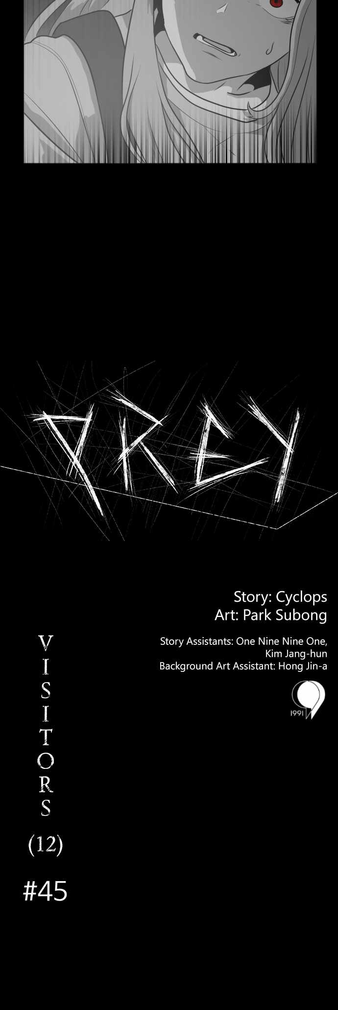 Prey Chapter 45 - Page 1