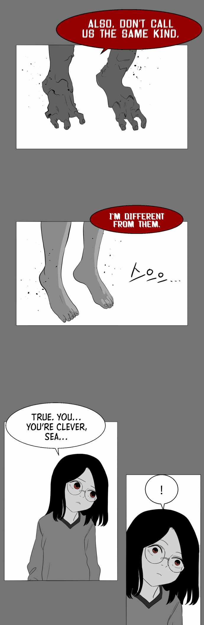 Prey Chapter 45 - Page 10