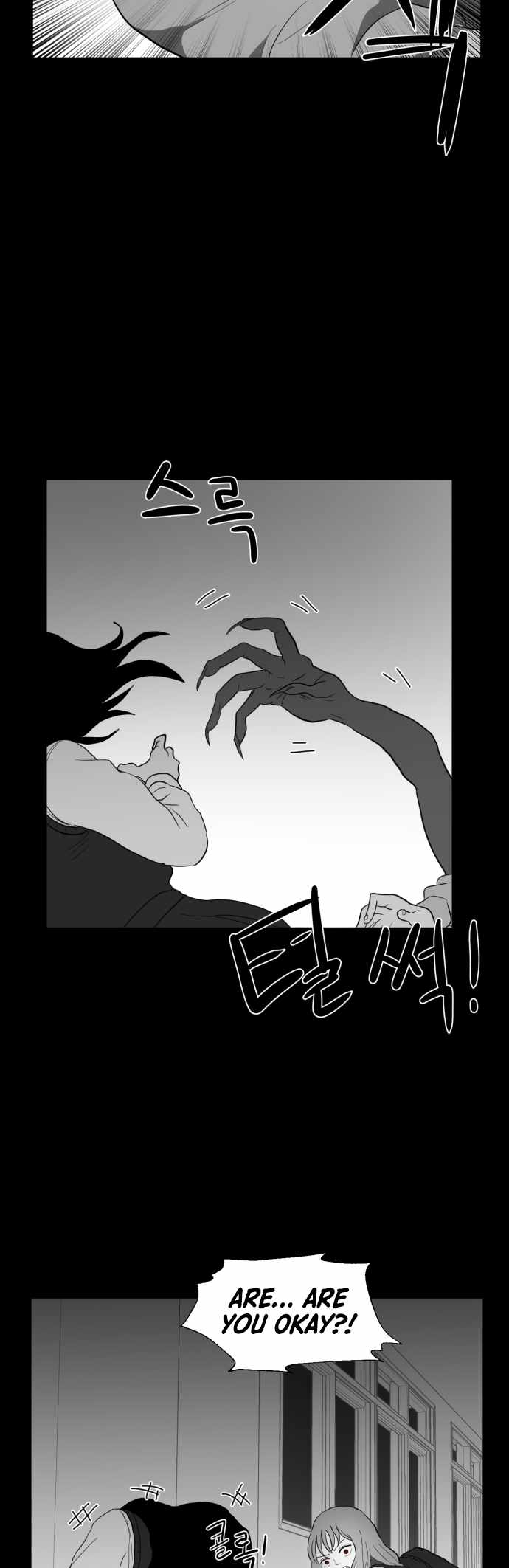 Prey Chapter 45 - Page 16